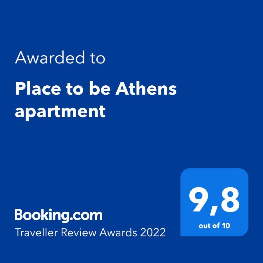 Place To Be Athens Apartment Bagian luar foto